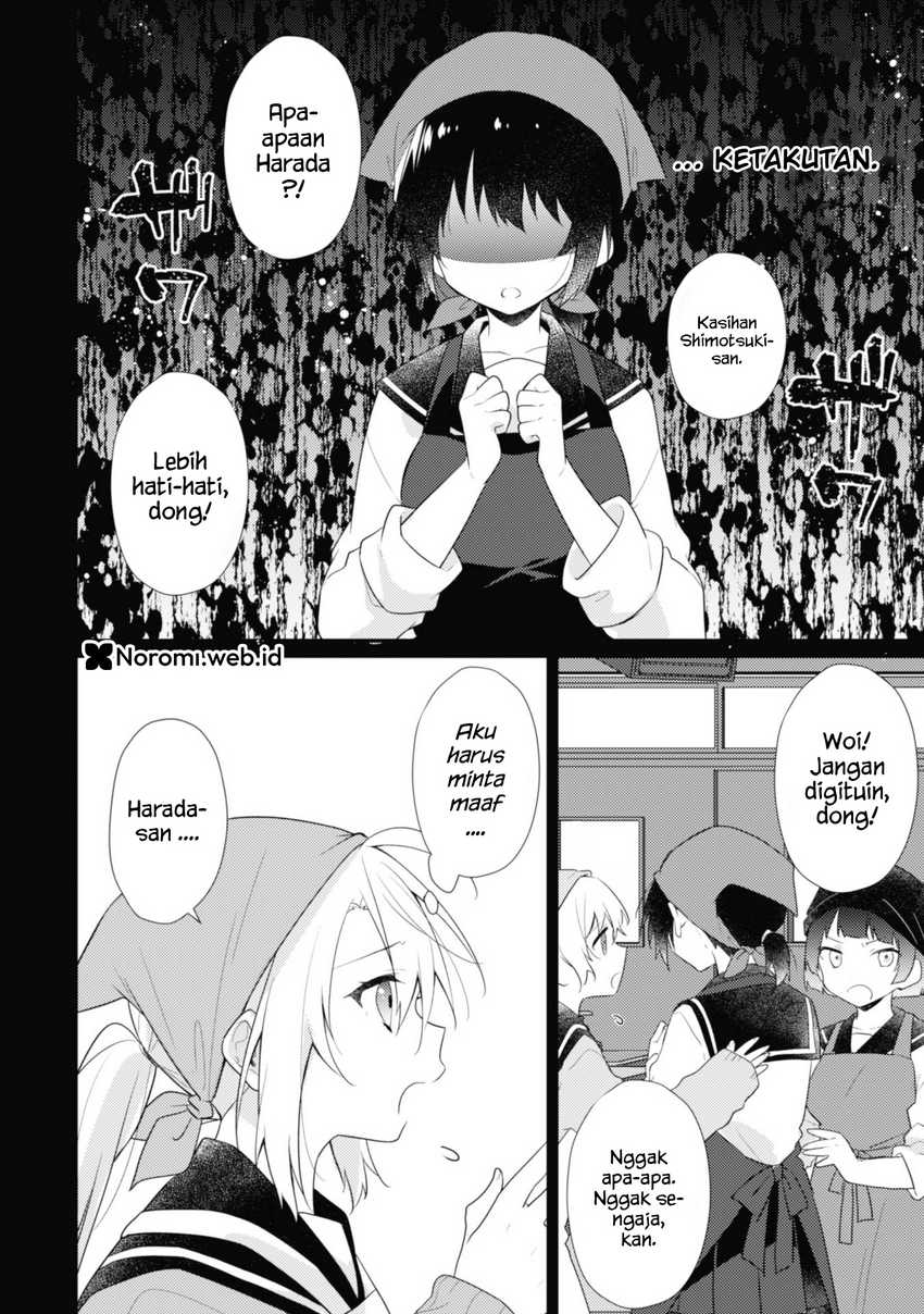 Shimotsuki-san wa Mob ga Suki Chapter 17.2 - halaman 5