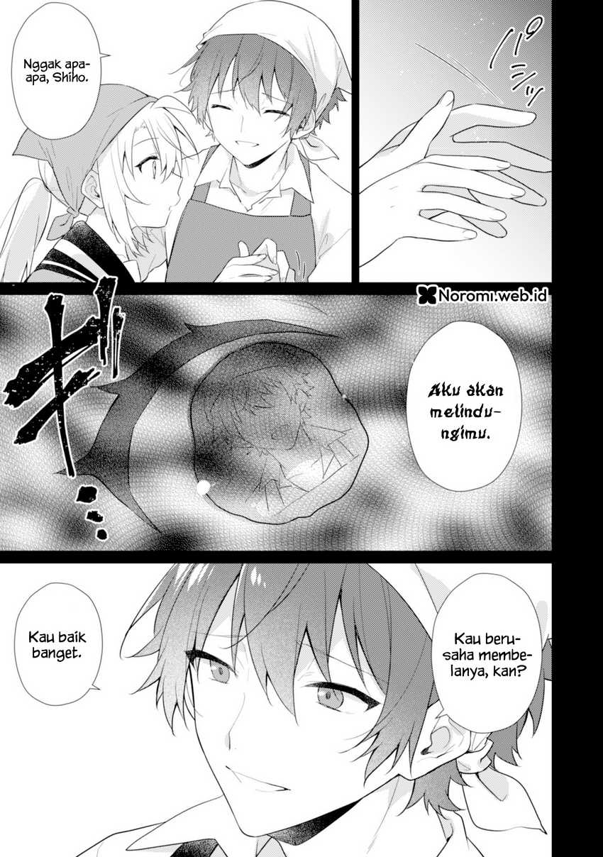 Shimotsuki-san wa Mob ga Suki Chapter 17.2 - halaman 6