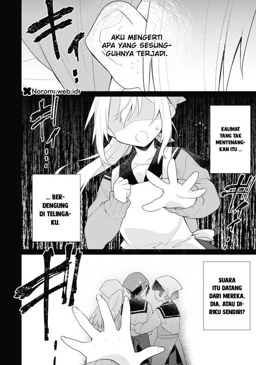 Shimotsuki-san wa Mob ga Suki Chapter 17.2 - halaman 7