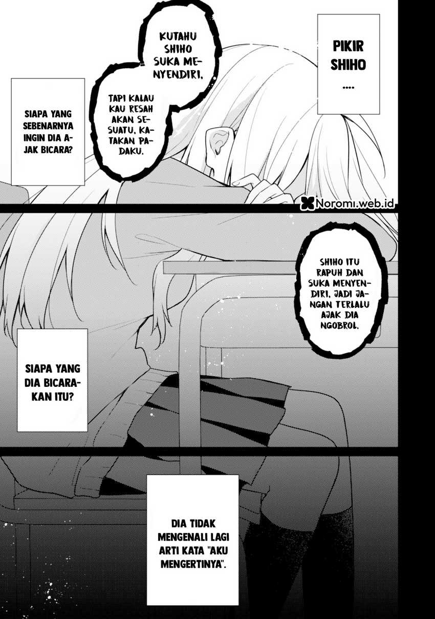 Shimotsuki-san wa Mob ga Suki Chapter 17.2 - halaman 8