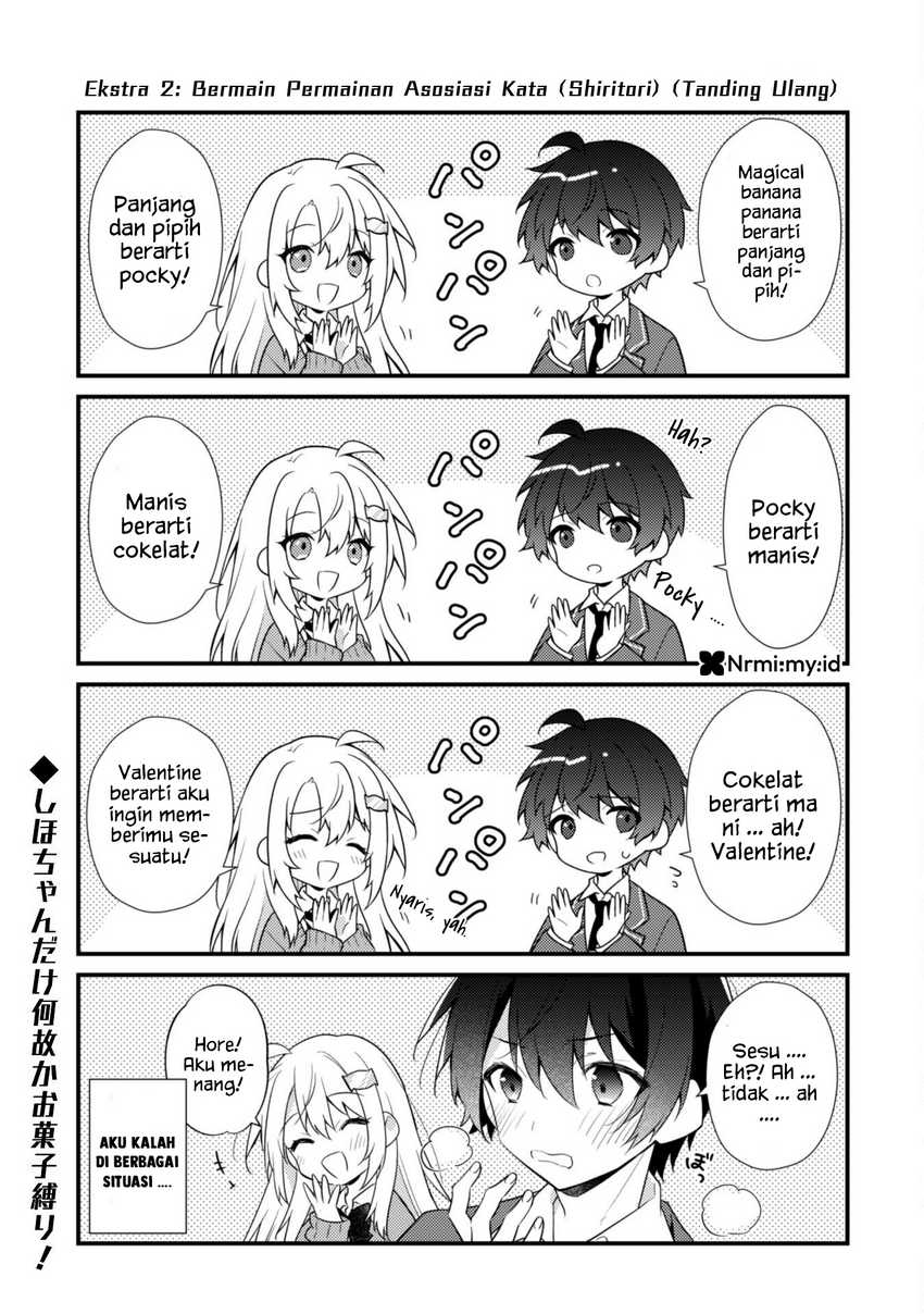 Shimotsuki-san wa Mob ga Suki Chapter 17.5 - halaman 2