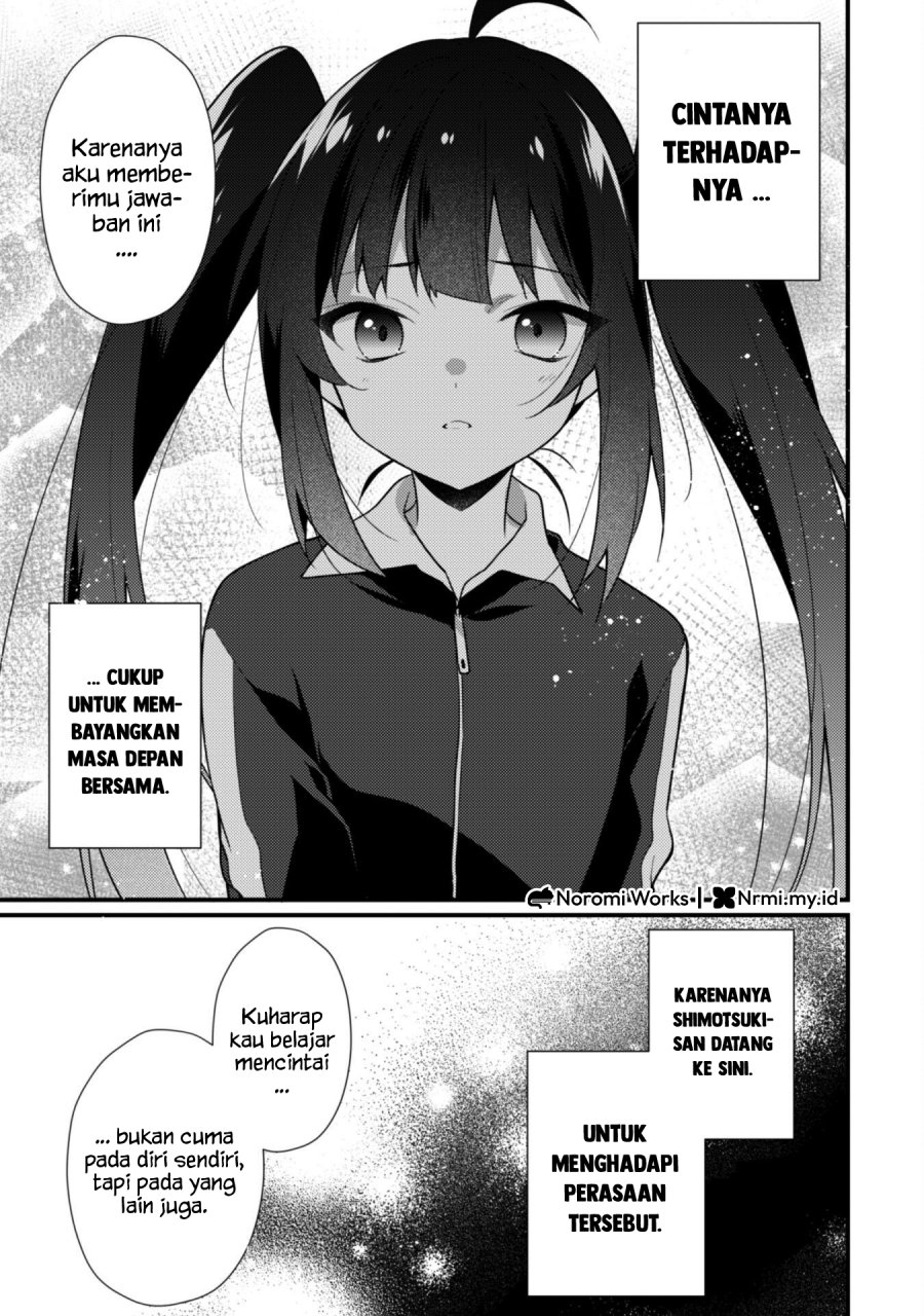 Shimotsuki-san wa Mob ga Suki Chapter 18 - halaman 11