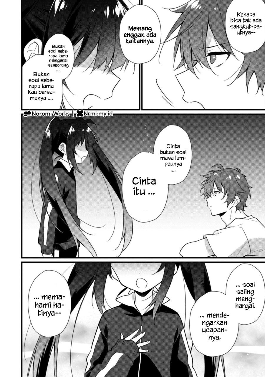 Shimotsuki-san wa Mob ga Suki Chapter 18 - halaman 4