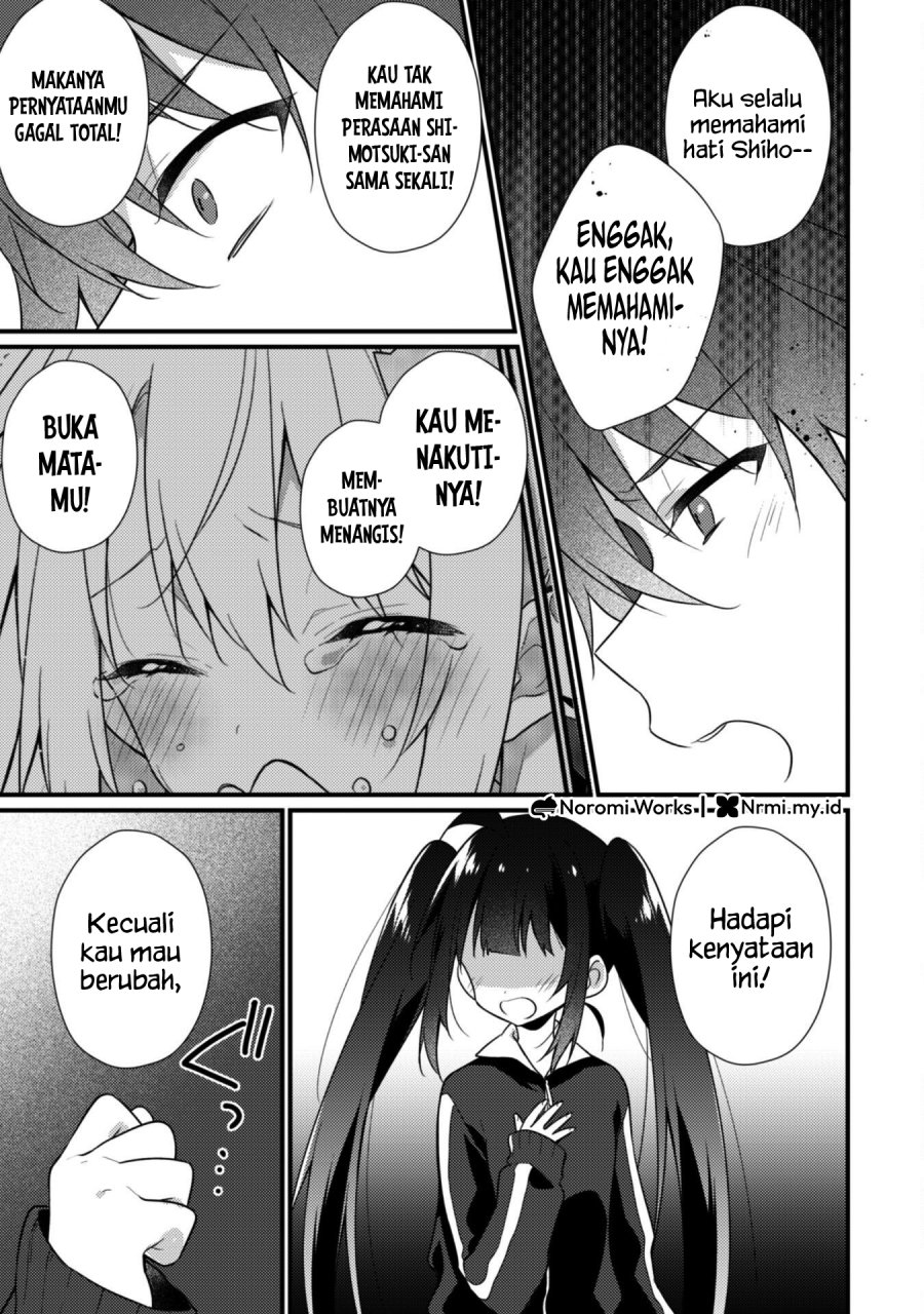 Shimotsuki-san wa Mob ga Suki Chapter 18 - halaman 5