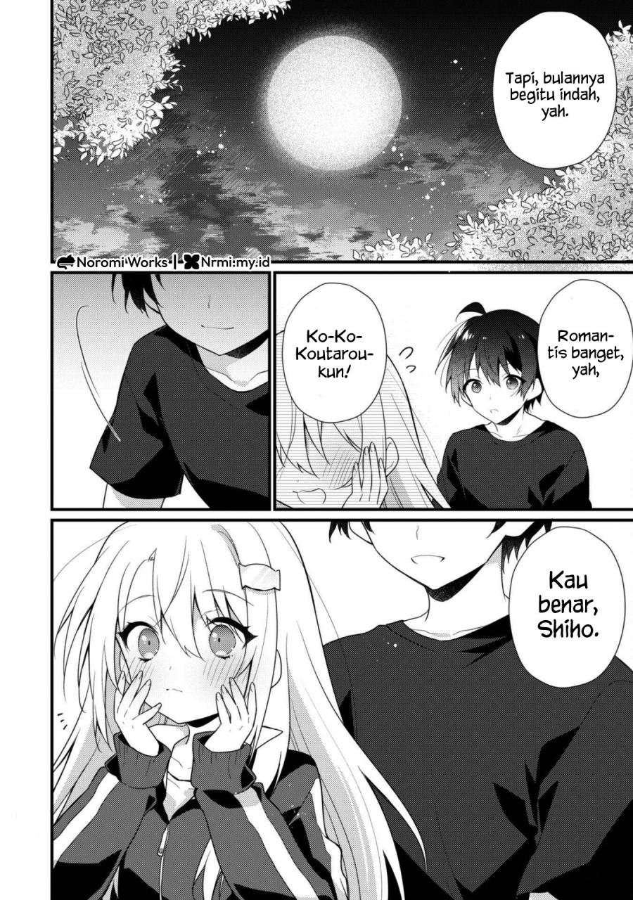 Shimotsuki-san wa Mob ga Suki Chapter 19.1 - halaman 12