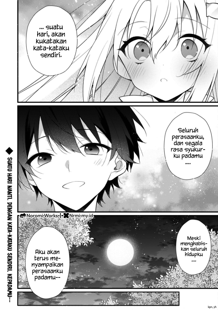 Shimotsuki-san wa Mob ga Suki Chapter 19.1 - halaman 14
