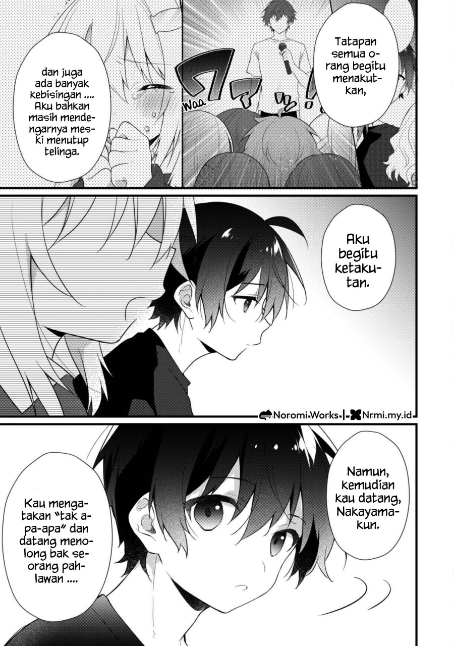 Shimotsuki-san wa Mob ga Suki Chapter 19.1 - halaman 5