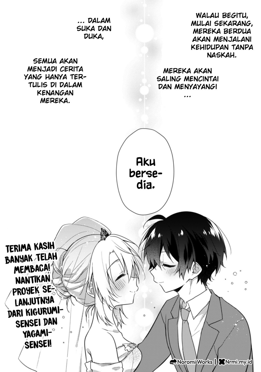 Shimotsuki-san wa Mob ga Suki Chapter 19.2 - halaman 12