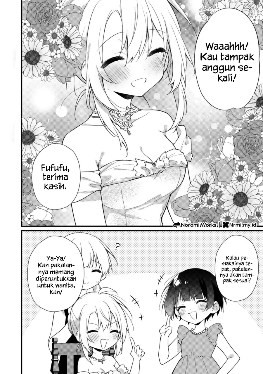 Shimotsuki-san wa Mob ga Suki Chapter 19.2 - halaman 2