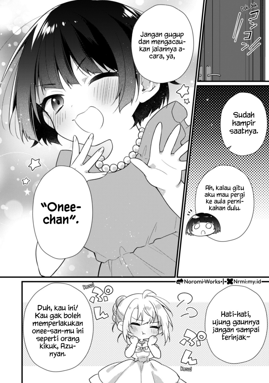 Shimotsuki-san wa Mob ga Suki Chapter 19.2 - halaman 4