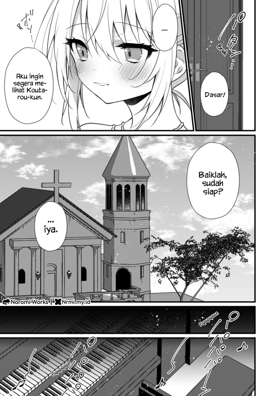 Shimotsuki-san wa Mob ga Suki Chapter 19.2 - halaman 5