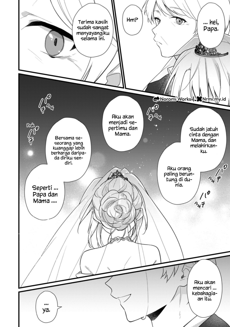 Shimotsuki-san wa Mob ga Suki Chapter 19.2 - halaman 8
