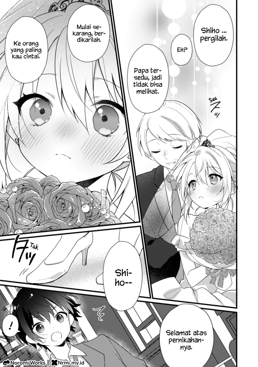 Shimotsuki-san wa Mob ga Suki Chapter 19.2 - halaman 9