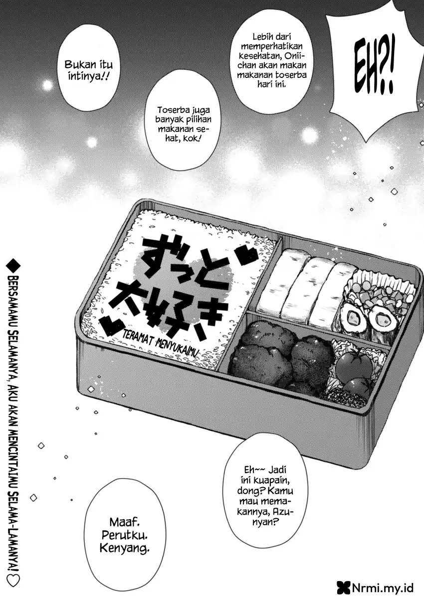 Shimotsuki-san wa Mob ga Suki Chapter 19.5 - halaman 4