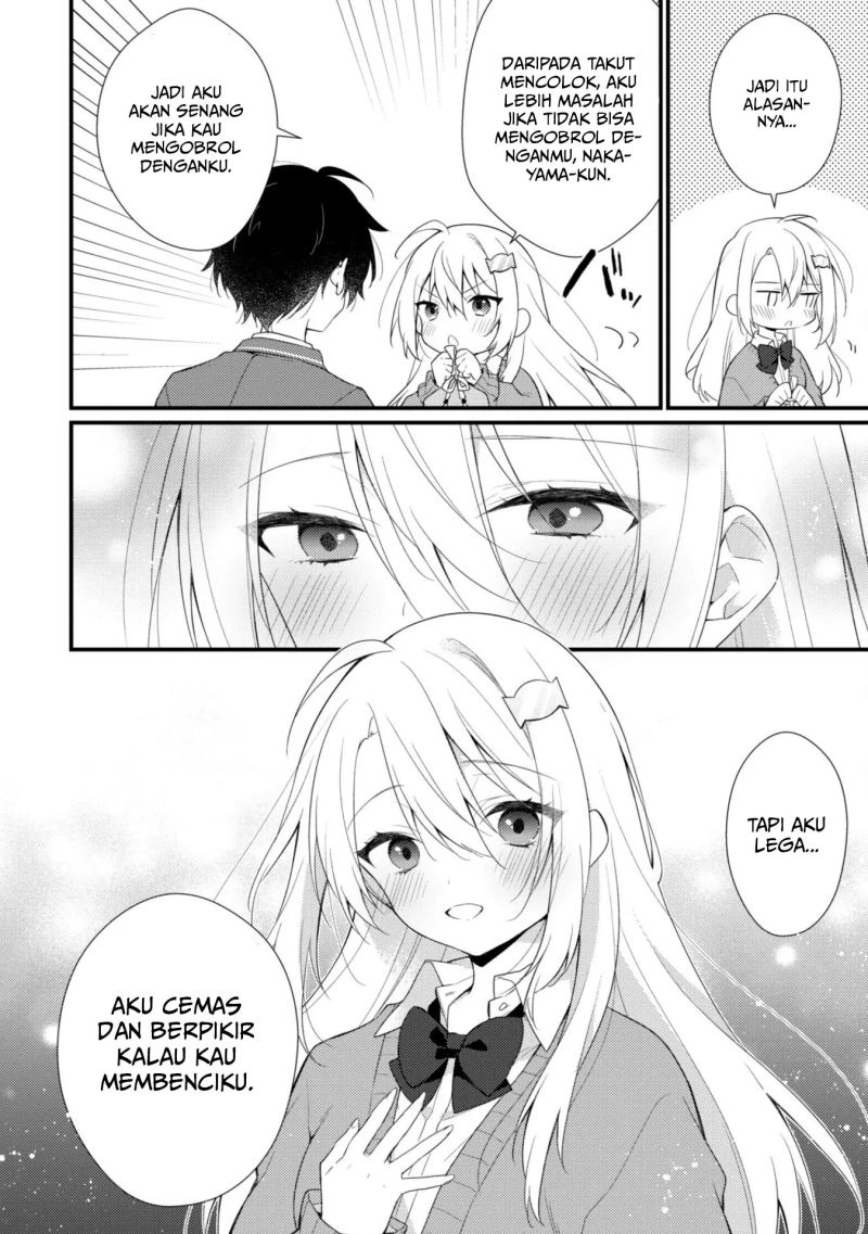 Shimotsuki-san wa Mob ga Suki Chapter 2 - halaman 12