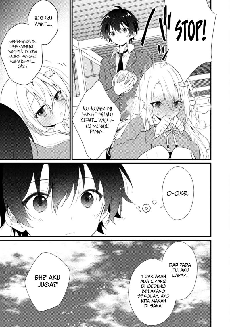Shimotsuki-san wa Mob ga Suki Chapter 2 - halaman 15