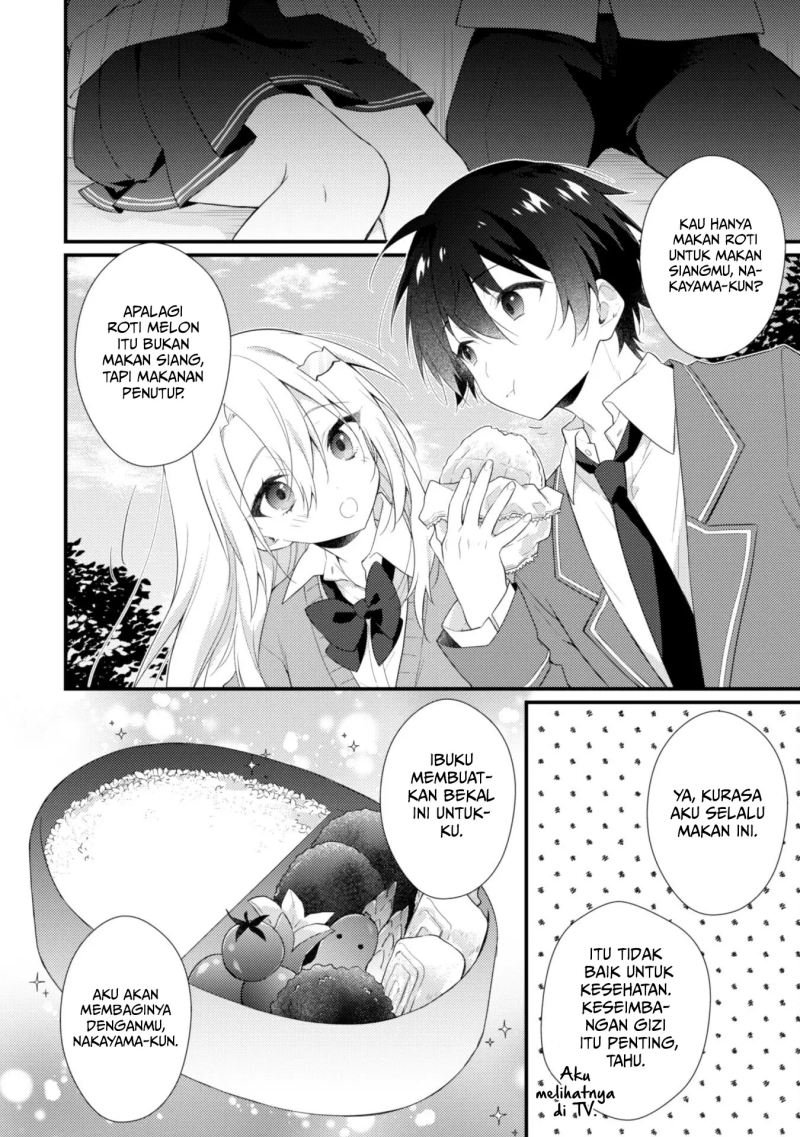 Shimotsuki-san wa Mob ga Suki Chapter 2 - halaman 16