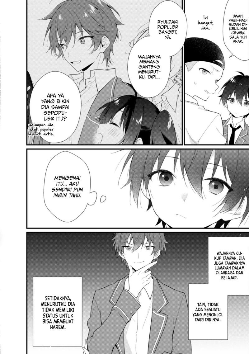 Shimotsuki-san wa Mob ga Suki Chapter 2 - halaman 6
