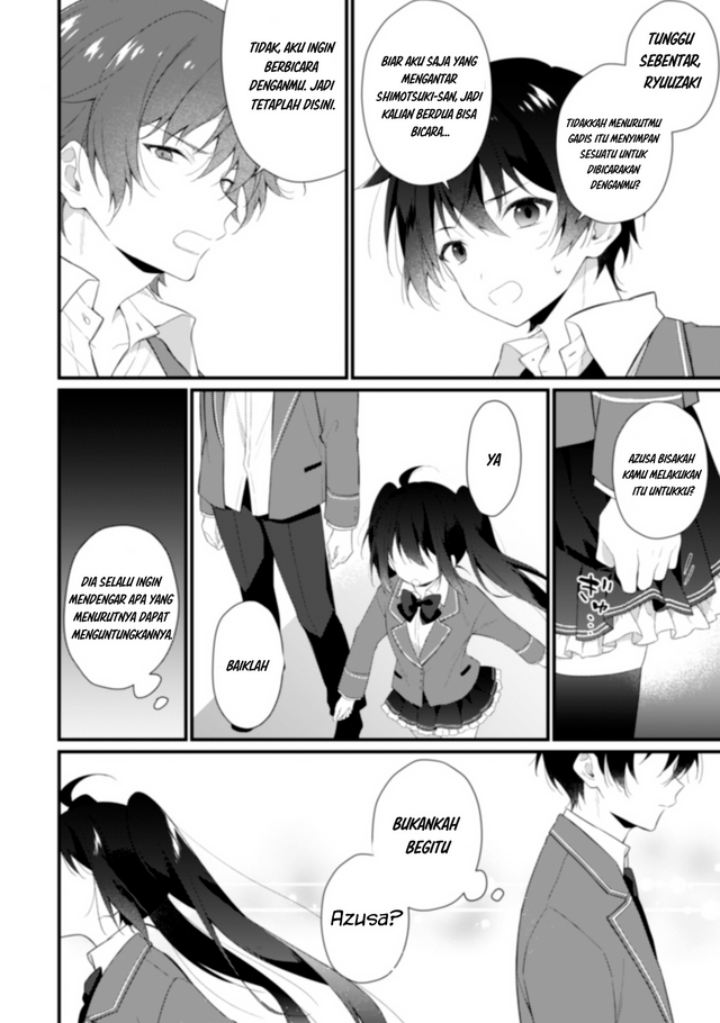 Shimotsuki-san wa Mob ga Suki Chapter 3 - halaman 10