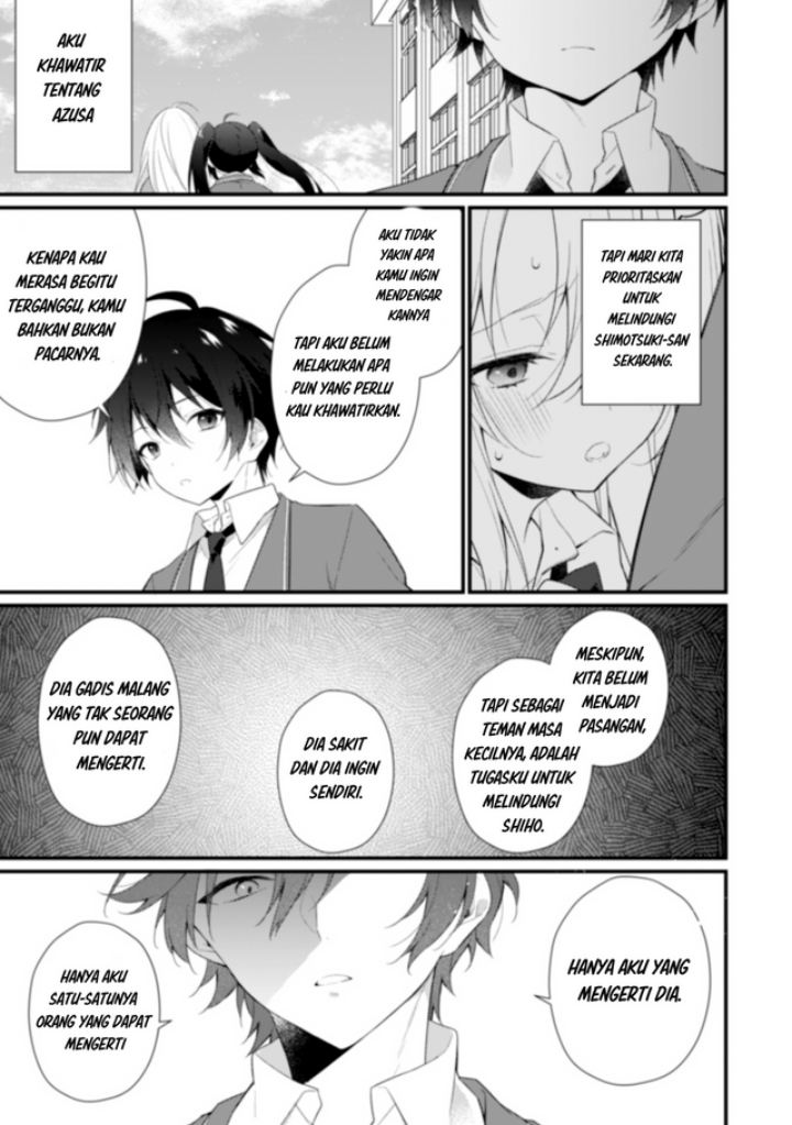 Shimotsuki-san wa Mob ga Suki Chapter 3 - halaman 11
