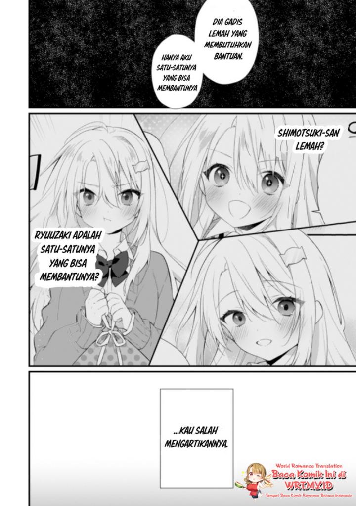 Shimotsuki-san wa Mob ga Suki Chapter 3 - halaman 12
