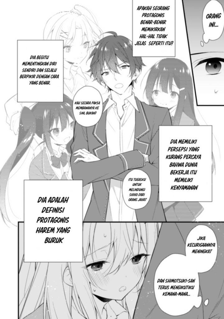 Shimotsuki-san wa Mob ga Suki Chapter 3 - halaman 14