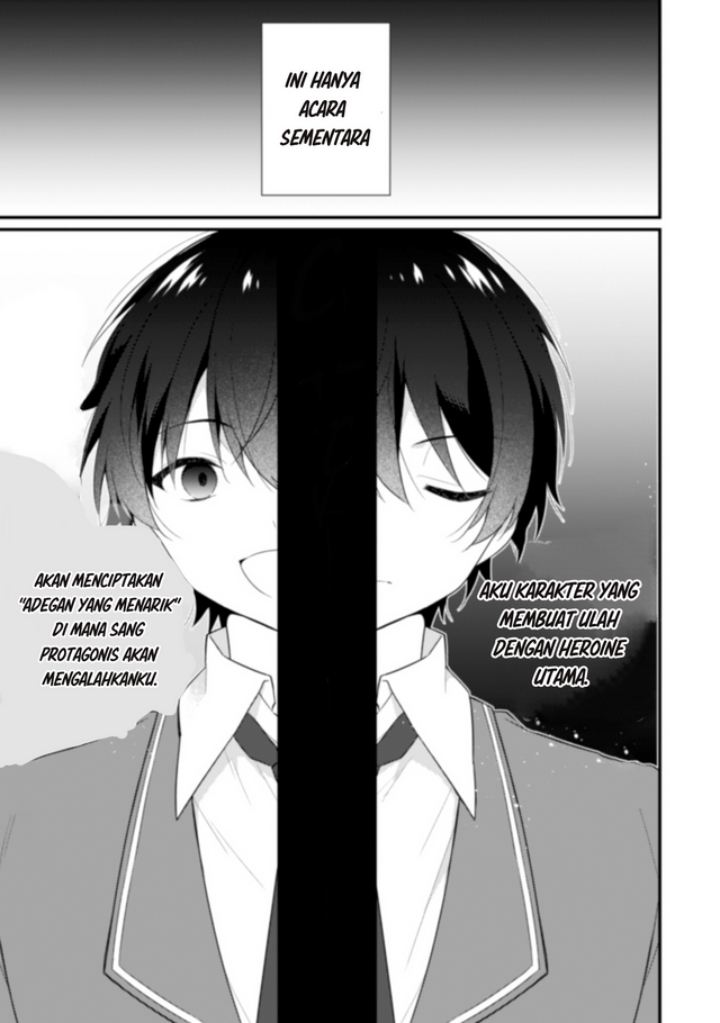 Shimotsuki-san wa Mob ga Suki Chapter 3 - halaman 17