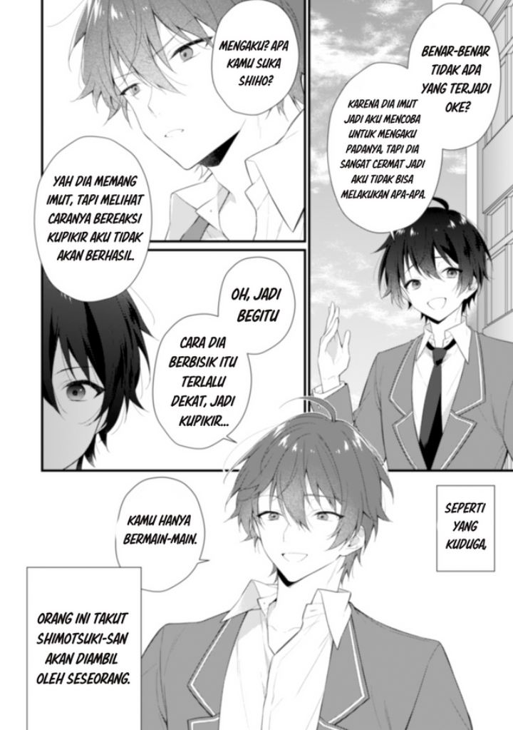 Shimotsuki-san wa Mob ga Suki Chapter 3 - halaman 18