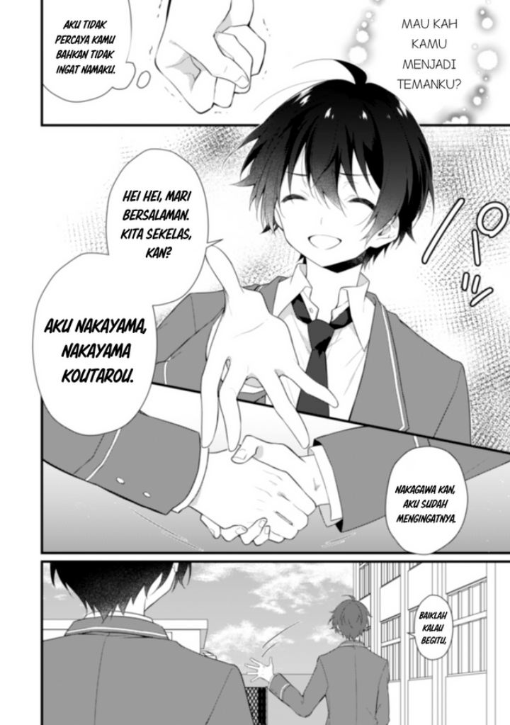 Shimotsuki-san wa Mob ga Suki Chapter 3 - halaman 22