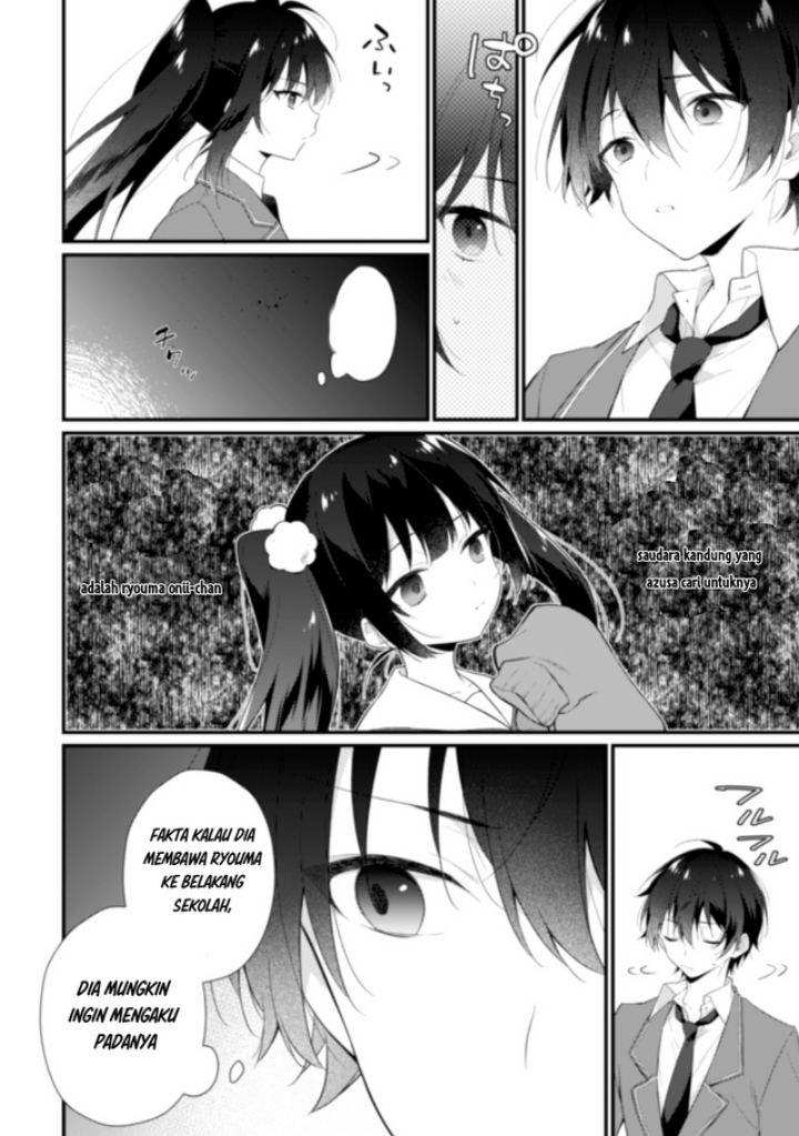Shimotsuki-san wa Mob ga Suki Chapter 3 - halaman 4