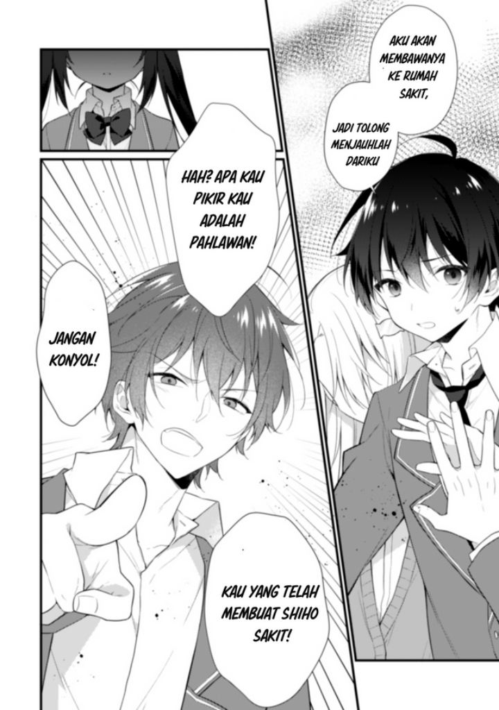Shimotsuki-san wa Mob ga Suki Chapter 3 - halaman 8