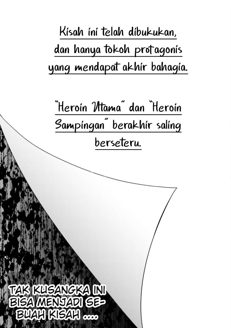 Shimotsuki-san wa Mob ga Suki Chapter 4 - halaman 13