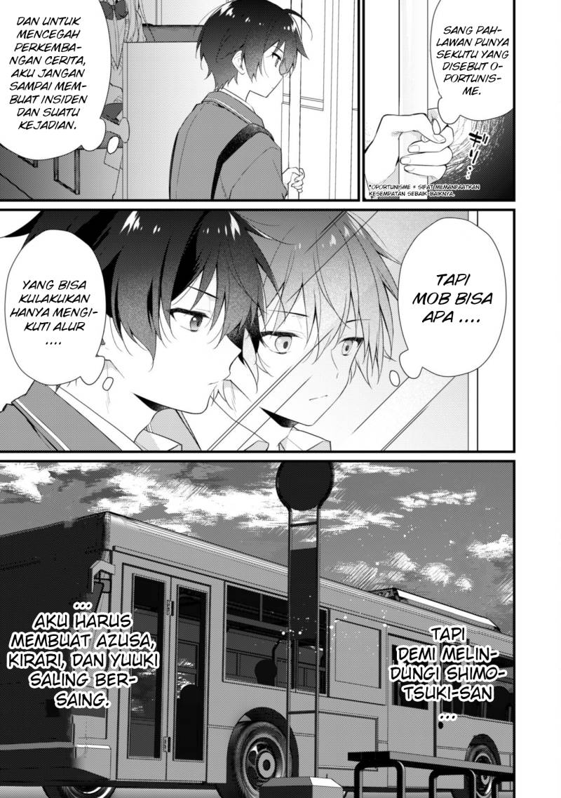 Shimotsuki-san wa Mob ga Suki Chapter 4 - halaman 14