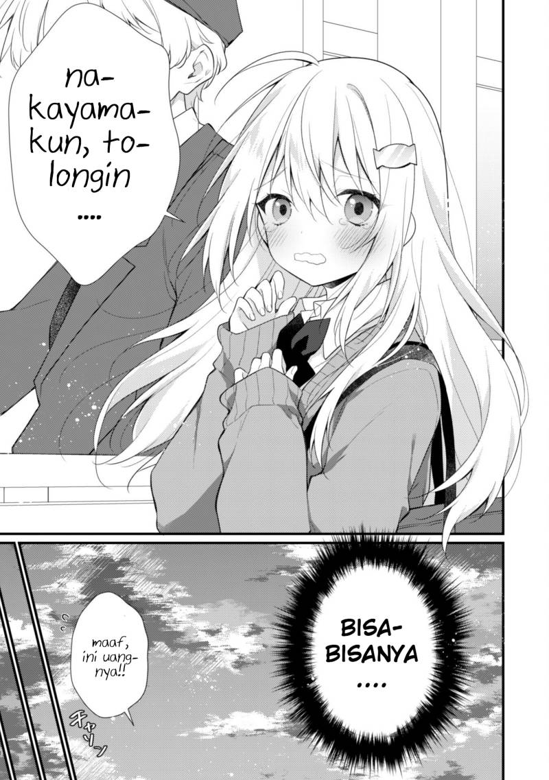 Shimotsuki-san wa Mob ga Suki Chapter 4 - halaman 16