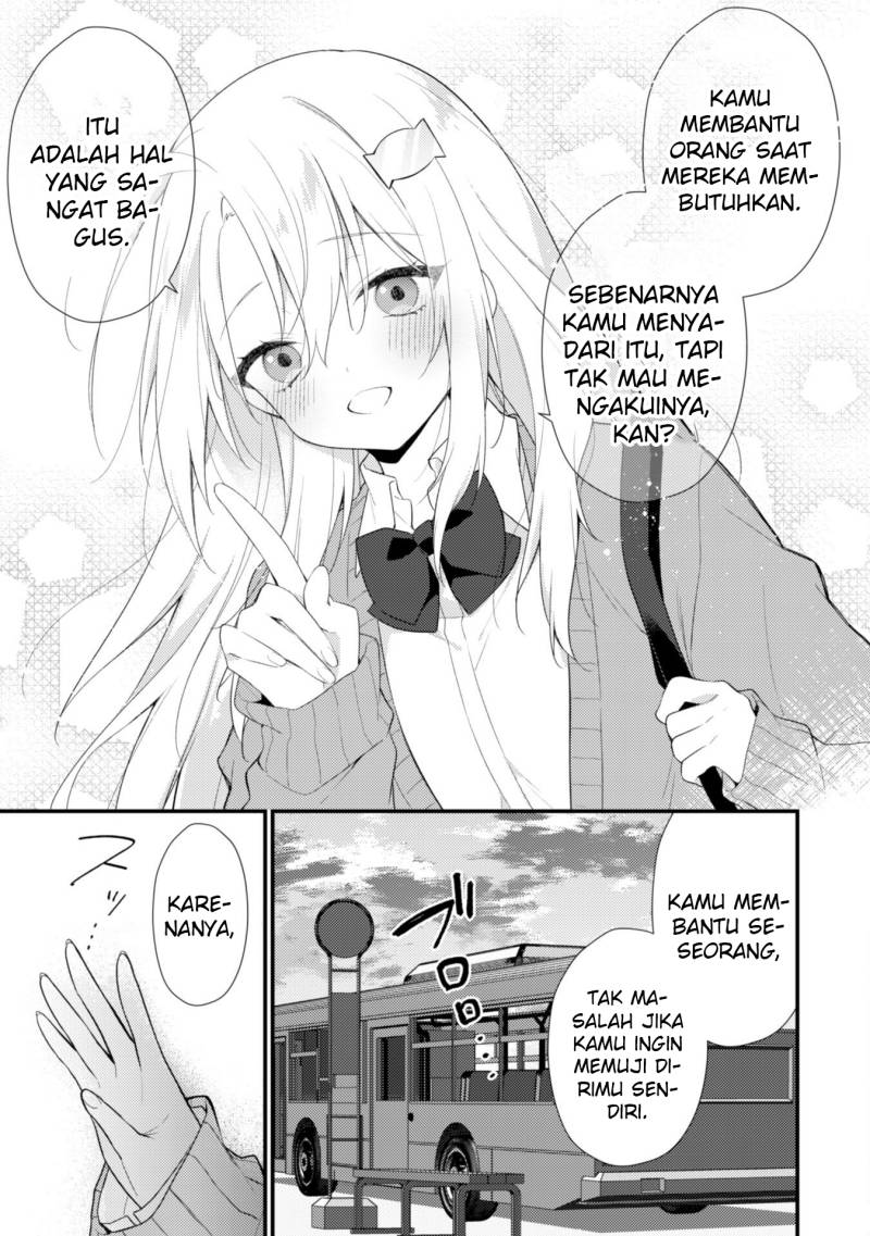Shimotsuki-san wa Mob ga Suki Chapter 4 - halaman 18