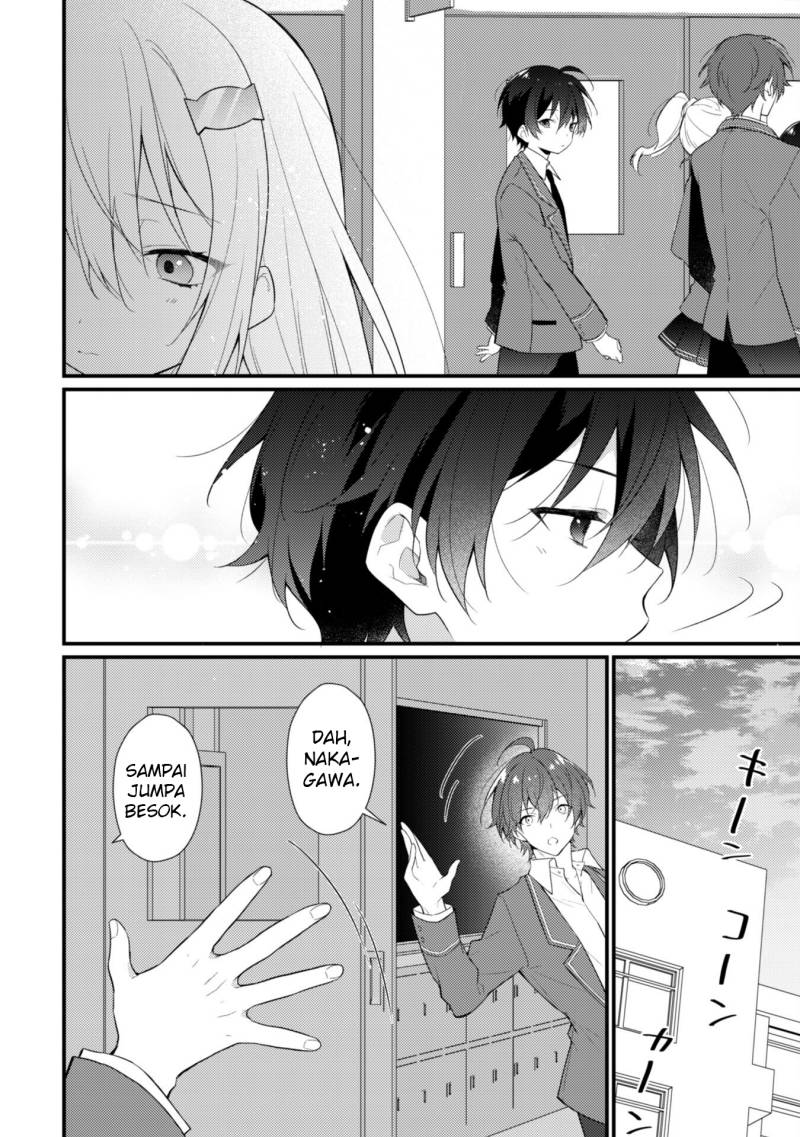 Shimotsuki-san wa Mob ga Suki Chapter 4 - halaman 5