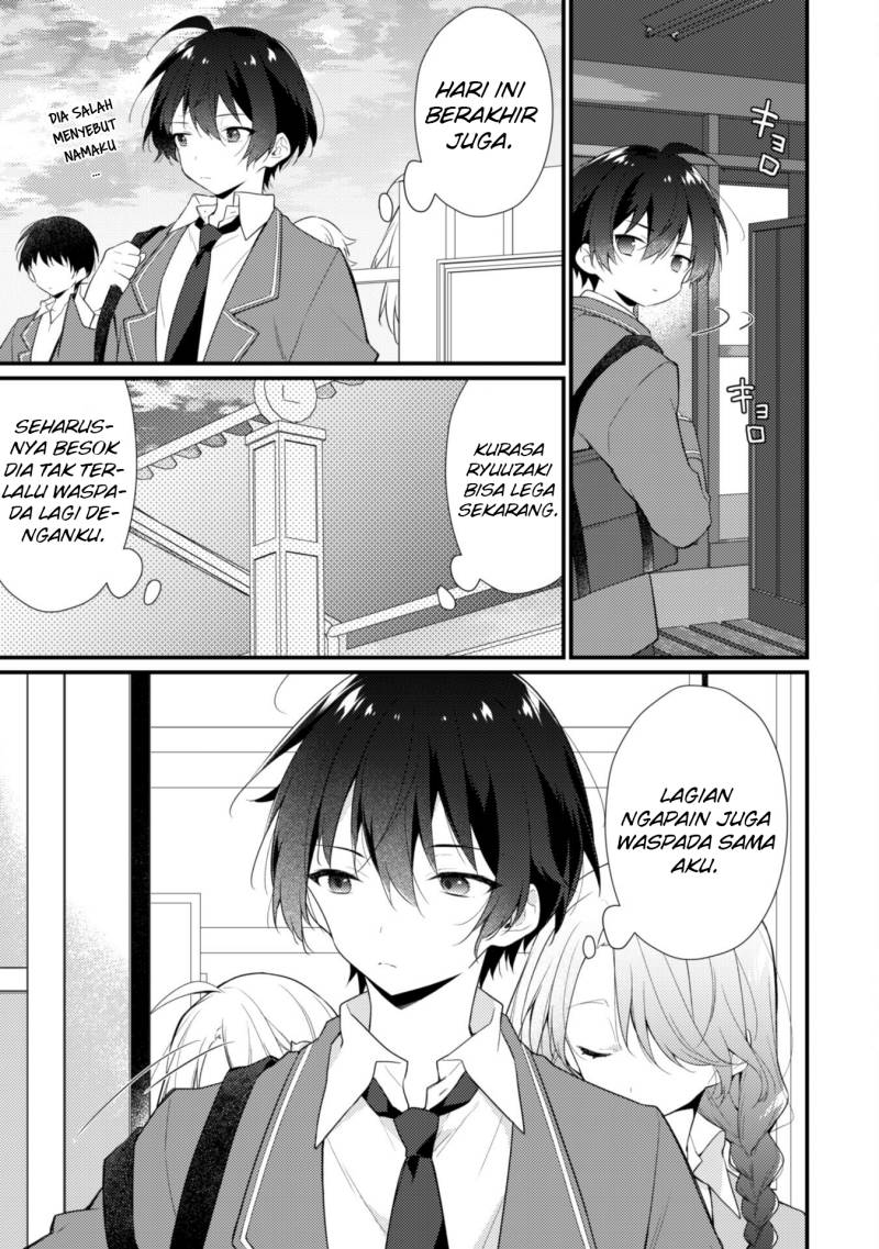 Shimotsuki-san wa Mob ga Suki Chapter 4 - halaman 6