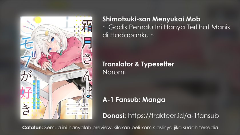 Shimotsuki-san wa Mob ga Suki Chapter 5 - halaman 1