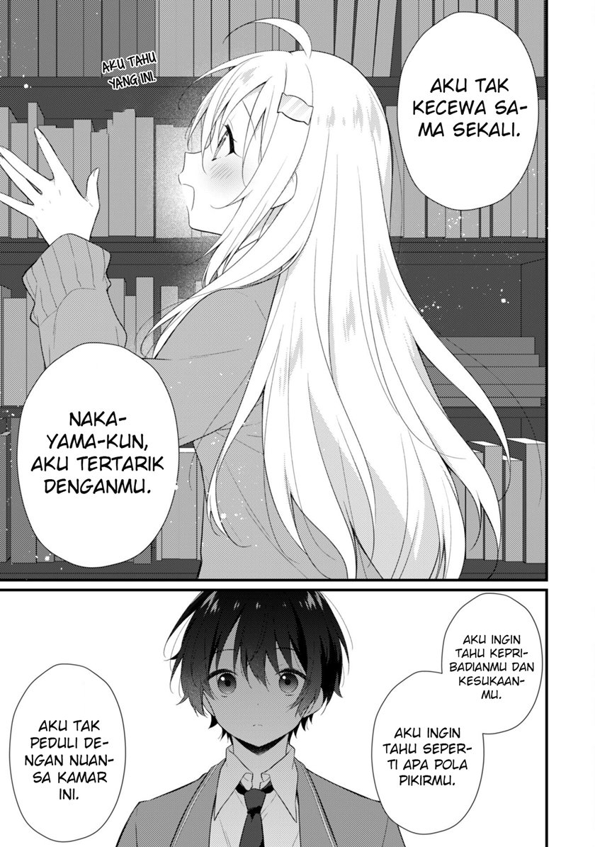 Shimotsuki-san wa Mob ga Suki Chapter 5 - halaman 12