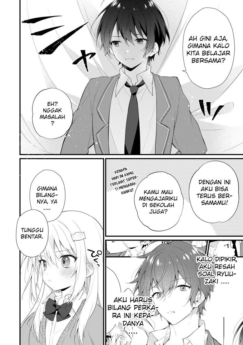 Shimotsuki-san wa Mob ga Suki Chapter 5 - halaman 17