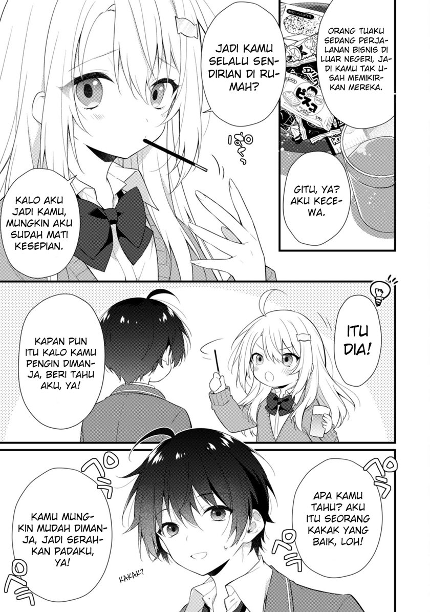 Shimotsuki-san wa Mob ga Suki Chapter 5 - halaman 6