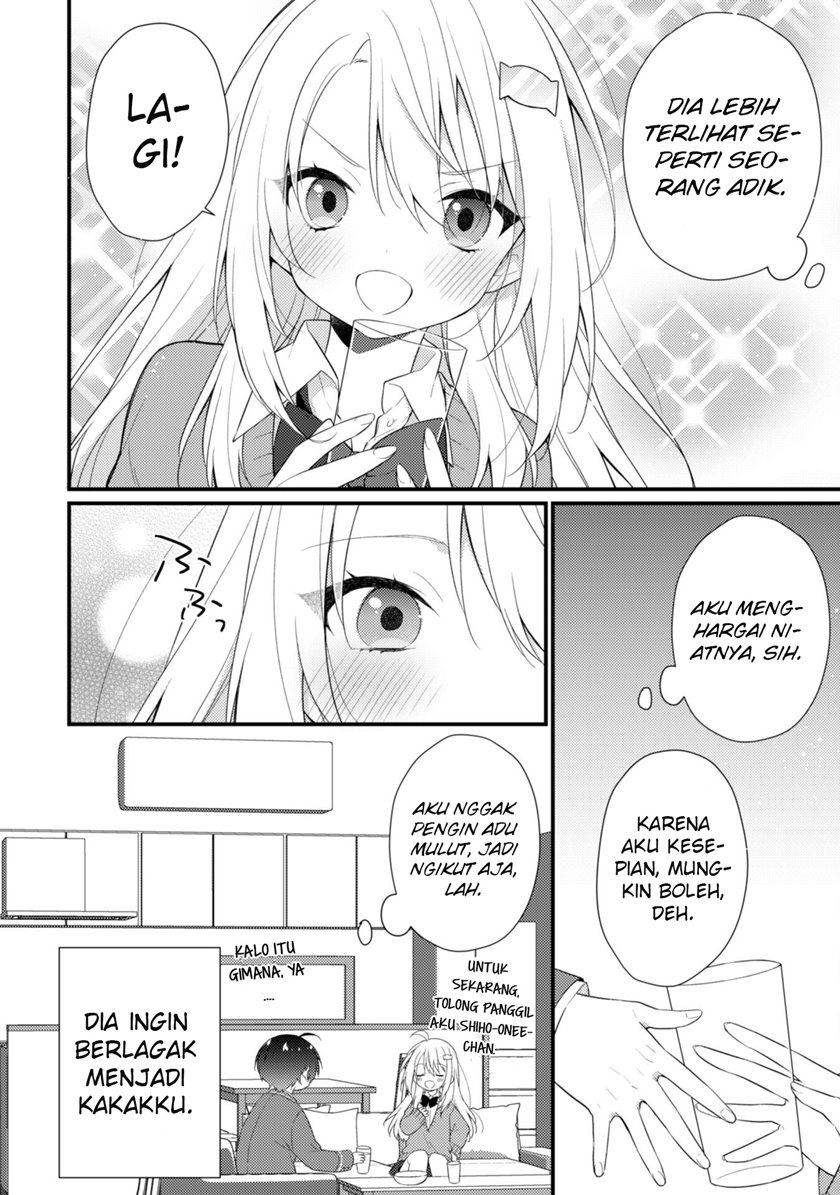 Shimotsuki-san wa Mob ga Suki Chapter 5 - halaman 7