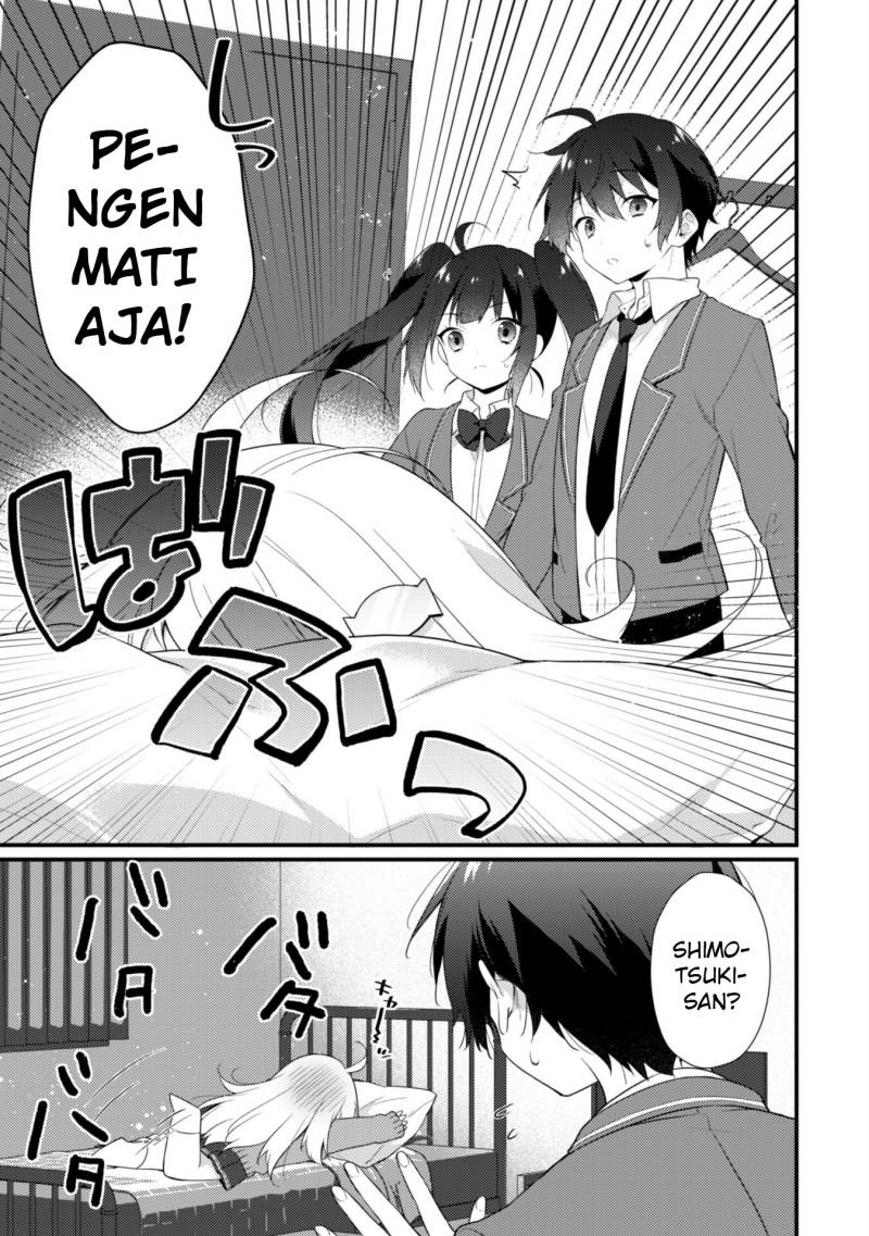 Shimotsuki-san wa Mob ga Suki Chapter 6.1 - halaman 10