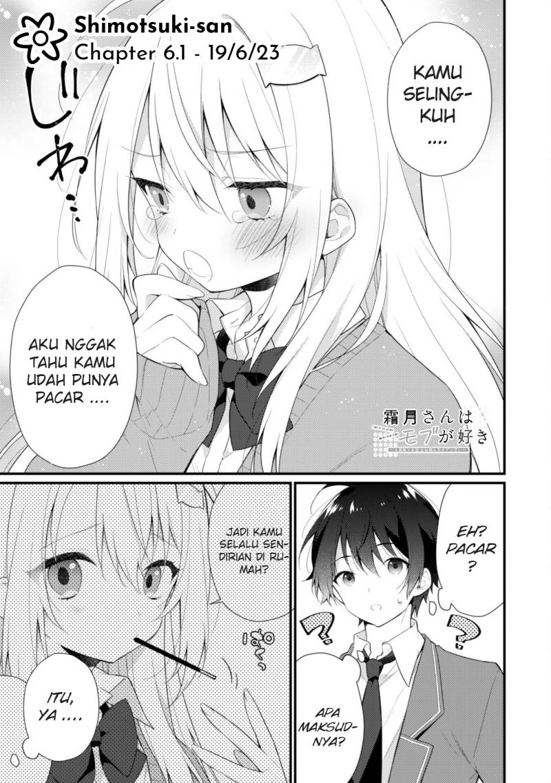 Shimotsuki-san wa Mob ga Suki Chapter 6.1 - halaman 2