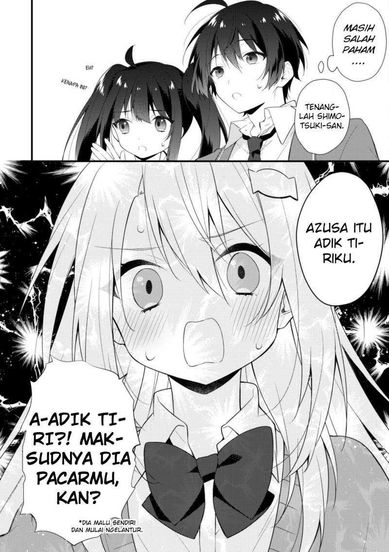 Shimotsuki-san wa Mob ga Suki Chapter 6.1 - halaman 7