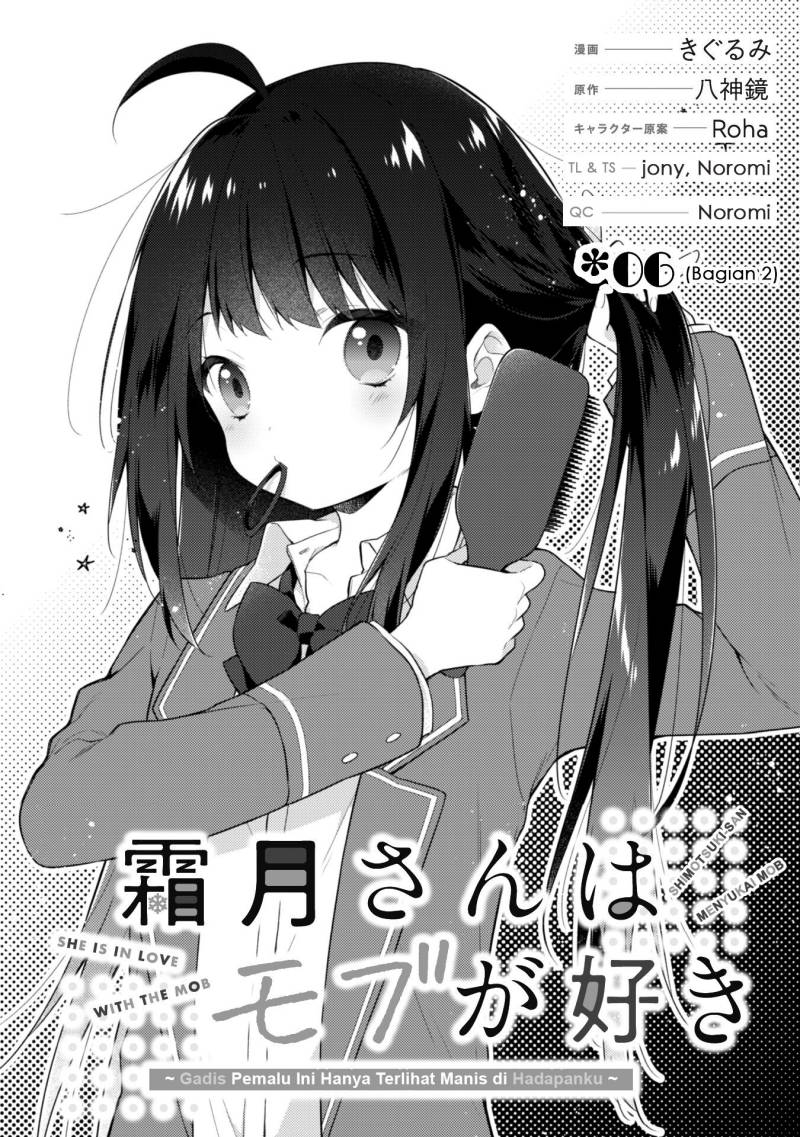 Shimotsuki-san wa Mob ga Suki Chapter 6.2 - halaman 2