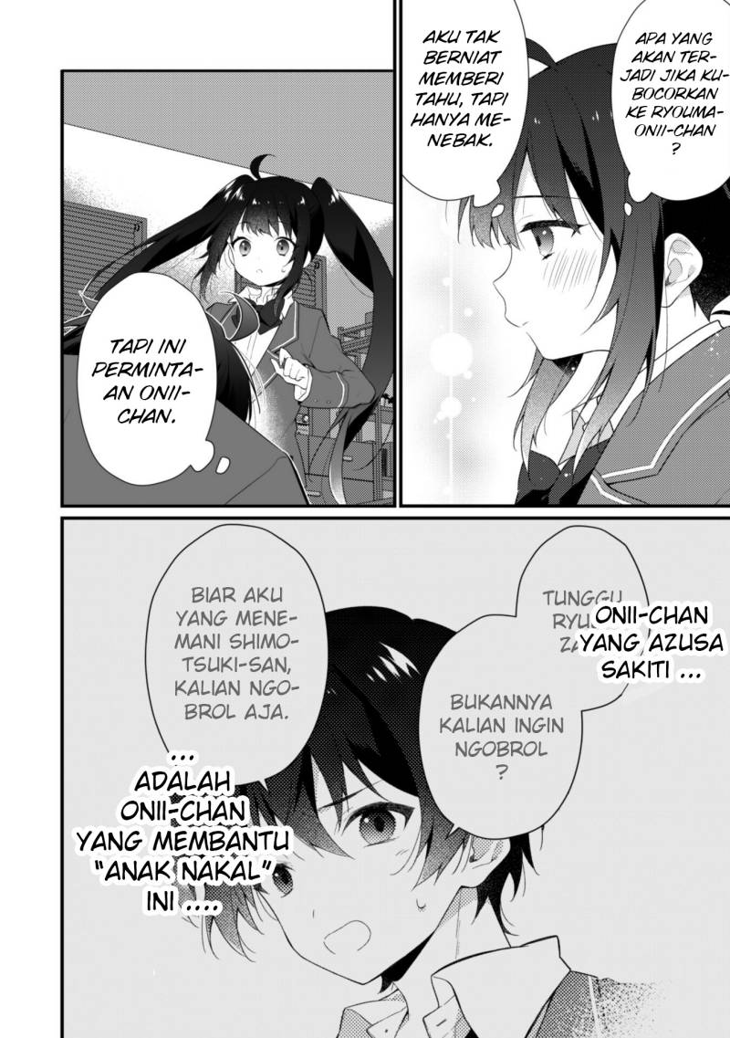 Shimotsuki-san wa Mob ga Suki Chapter 6.2 - halaman 20