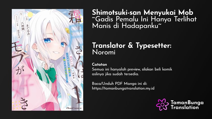 Shimotsuki-san wa Mob ga Suki Chapter 6.5 - halaman 1