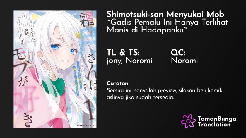 Shimotsuki-san wa Mob ga Suki Chapter 7 - halaman 1