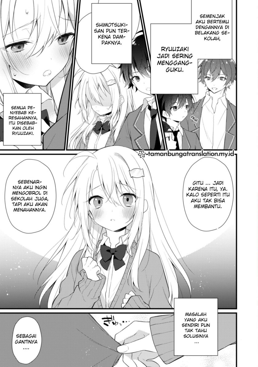 Shimotsuki-san wa Mob ga Suki Chapter 7 - halaman 11